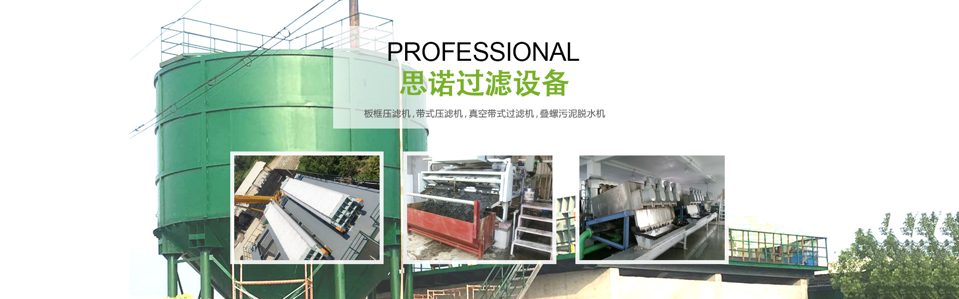 蚌埠公司注冊(cè)0元代辦，蚌埠進(jìn)出口退稅，代理記賬，蚌埠公司注銷，蚌埠公司變更