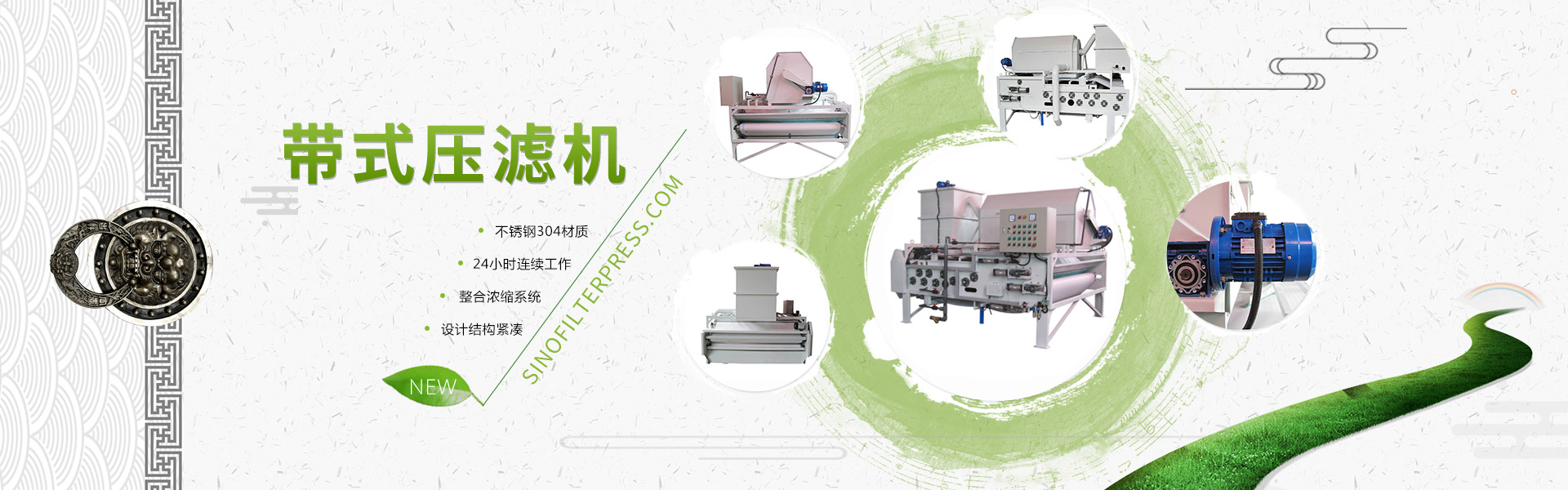 蚌埠公司注冊(cè)0元代辦，蚌埠進(jìn)出口退稅，代理記賬，蚌埠公司注銷，蚌埠公司變更